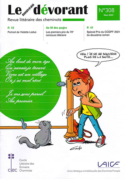 dessin d'un enfant qui cherche la suite d'un poème écrit sur un tableau